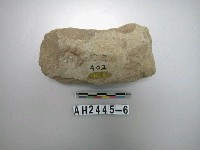 藏品(中型打製石斧)的圖片